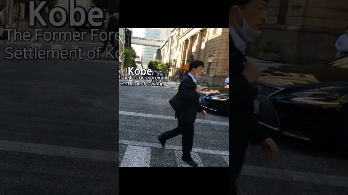 神戸の南京町から旧居留地まで散歩する？