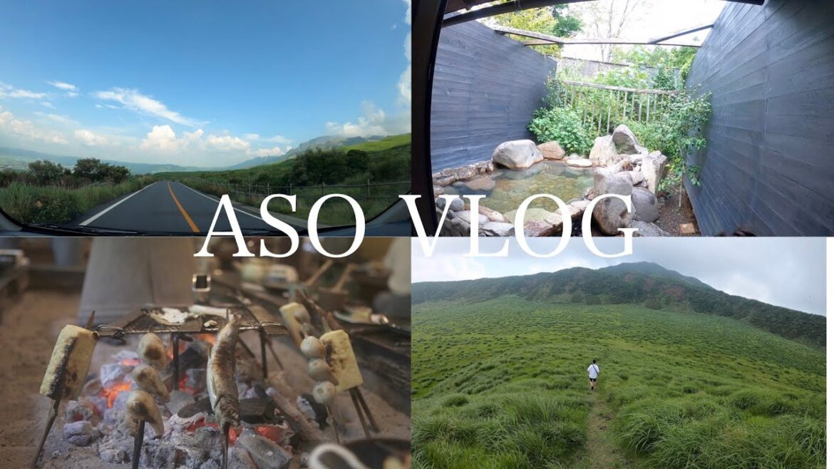 家族で阿蘇観光1日満喫ツアー！高森田楽〜草千里〜ゆらゆら家族風呂