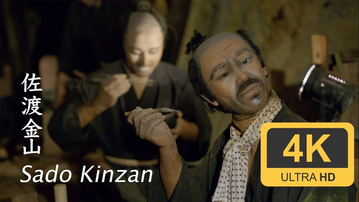 Sado Kinzan (Sado gold mine) - Sado - Niigata - 佐渡金山