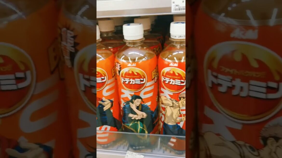 Japan is a vibe π² #japantravel #japantiktok #tokyo #thisisjapan #short #shorts #travel #shortsfeed Japan is a vibe π² #japantravel #japantiktok #tokyo #thisisjapan #short #shorts #travel #shortsfeed