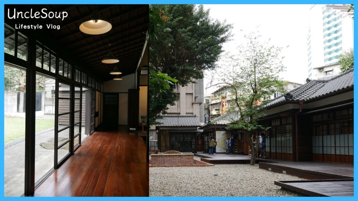 Step into a World of Serenity at Taiwan Literature Base's Japanese-Inspired Landscape