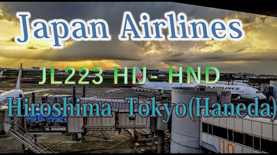 乗り物旅行（航空旅行） 日本航空（JAL) 広島空港～羽田空港 Japan Airlines JL 223 Hiroshima - Haneda　, Travel in Japan