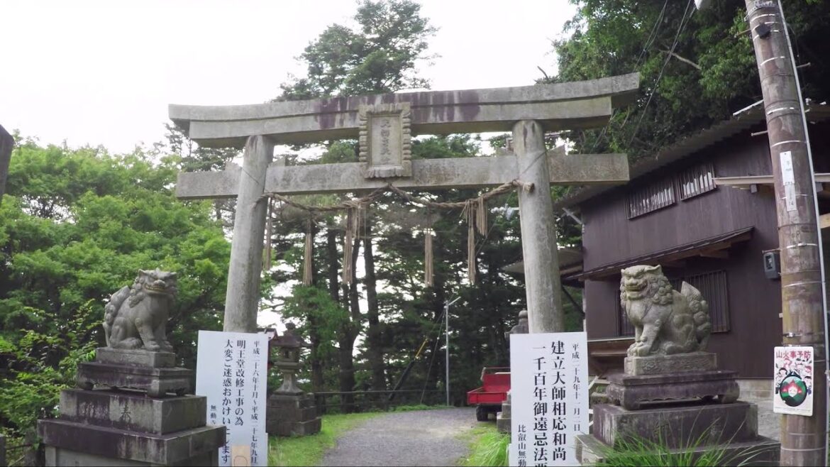Japan Trip 2015 [18]: Mt Hiei monk training