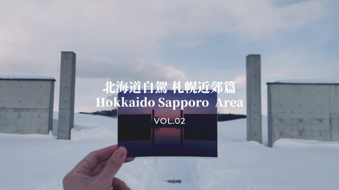Driving in winter Hokkaido Vol.02 | Makomanai Takino Cemetery, Mt. Moiwa Ropeway [CC subtitle]