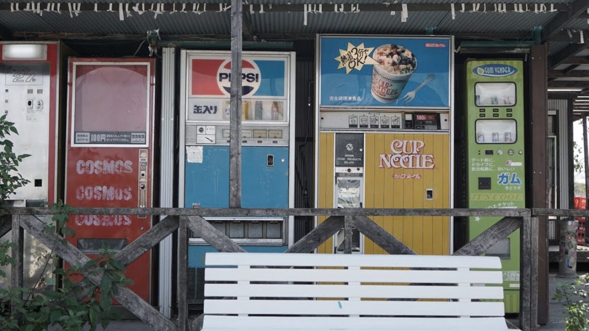 Japan's RAREST Retro Vending Machine Park | Tokyo Trip Ideas