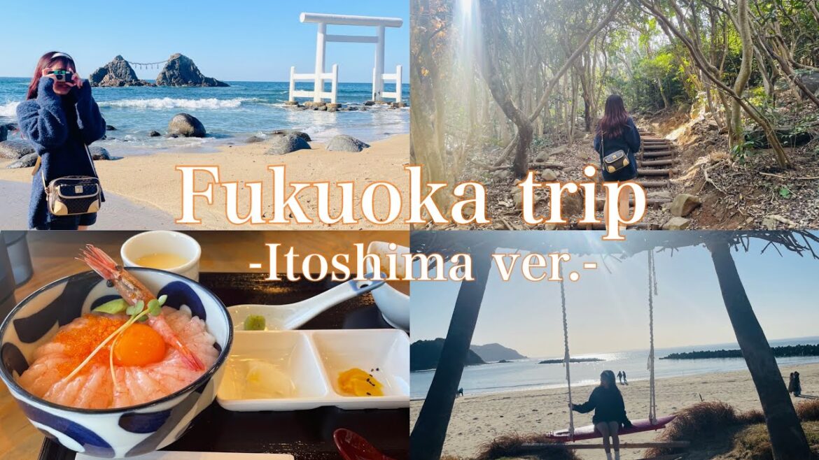 【Fukuoka vlog】Travel to Itoshima, Fukuoka ✈｜If you go to Itoshima, this is what you should see!