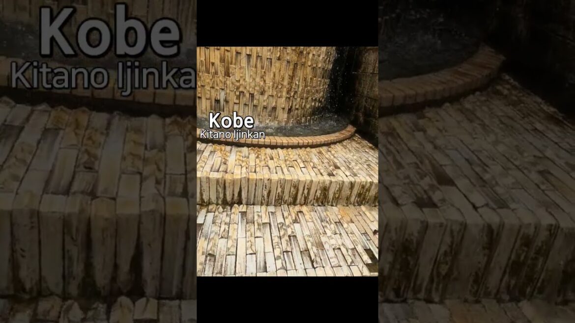 今神戸の北野異人館のスタバに行きます