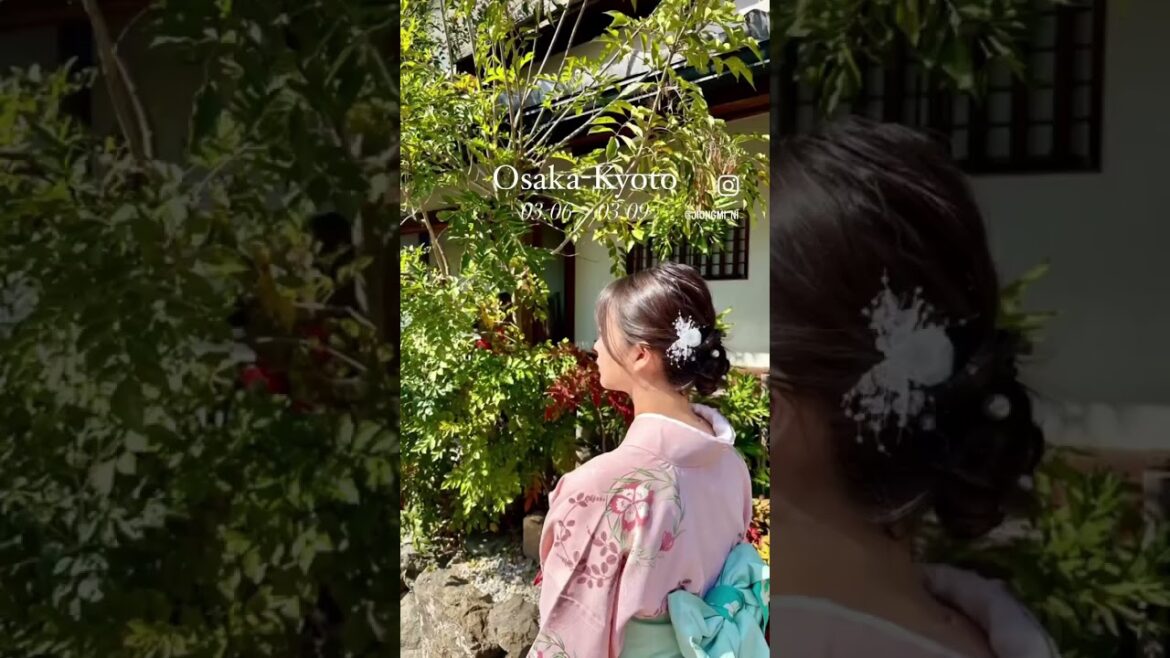 절거운 오사카 여행