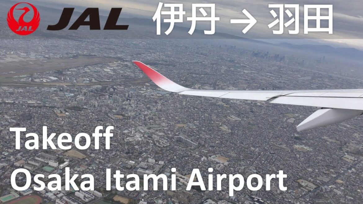 【伊丹空港離陸】JAL112便 大阪伊丹空港→羽田空港 Takeoff at Osaka Itami Airport 【伊丹空港離陸】JAL112便 大阪伊丹空港→羽田空港 Takeoff at Osaka Itami Airport