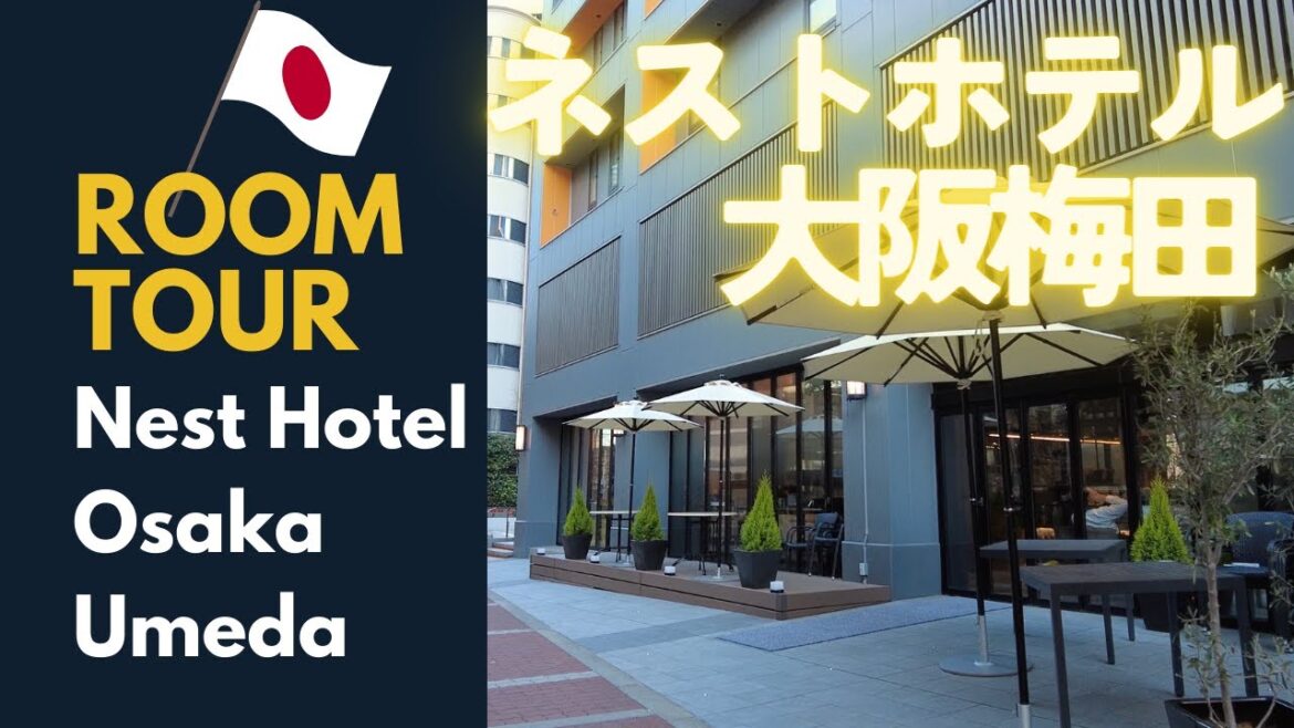 【大阪梅田酒店2023】Nest Hotel Osaka Umeda ネストホテル大阪梅田 型格裝修 cp值超高！大推的飯店！車站出來5分鐘！