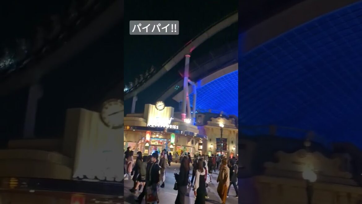 パイパイ!! #ユニバーサルスタジオジャパン #shorts #short #shortvideo #大阪 #日本 #ユニバ #universalstudios #유니버셜스튜디오재팬 #일본여행