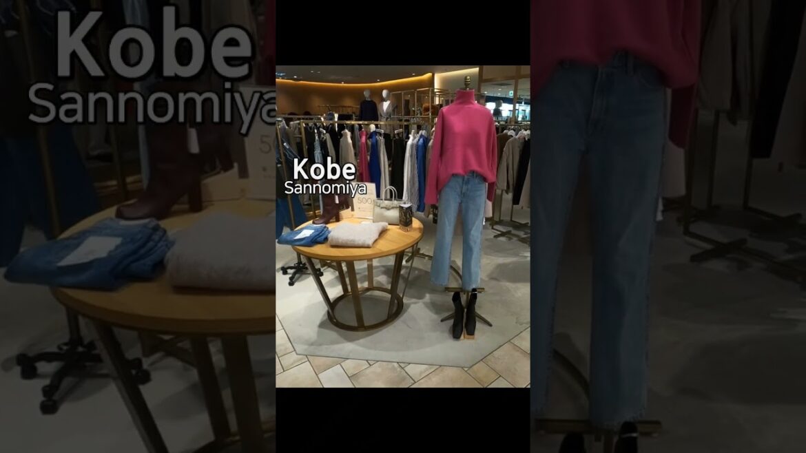 神戸の三宮を散歩しながら一人旅