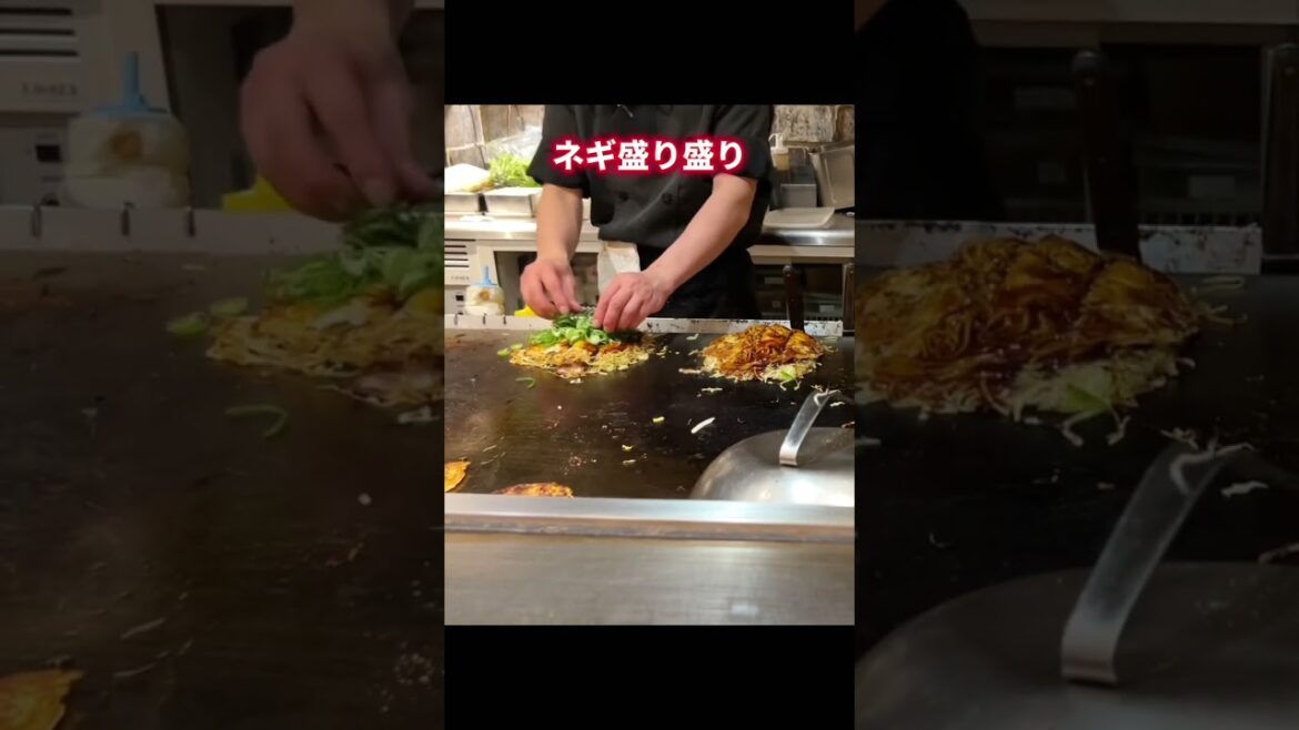 これが本場の「広島風お好み焼き」じゃけぇ！