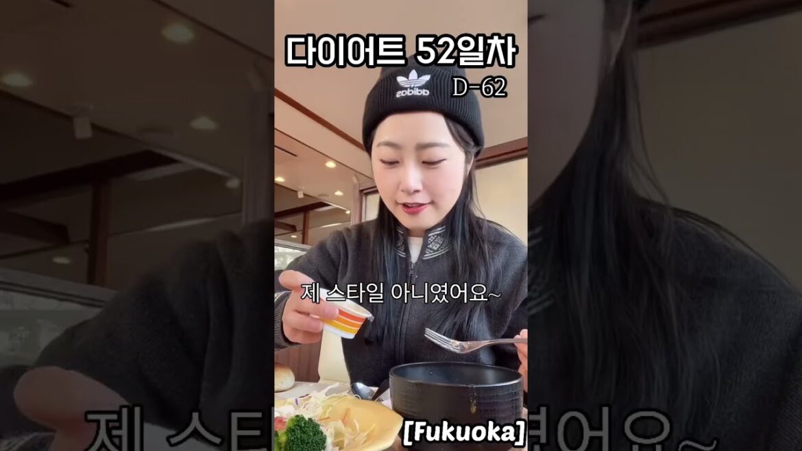 후쿠오카 2일차 ! 여행와서 다이어트 어떻게해? 다 먹어봐야지… 먹고싶던 라멘, 애플파이 먹어서 행복했다 😍 #다이어트 #다이어터 #후쿠오카 #fukuoka #일본먹방 #식단