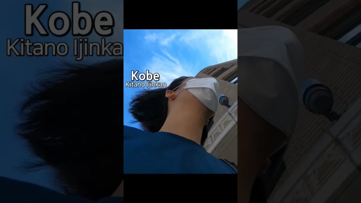 神戸の三宮をゆっくり散歩したよ