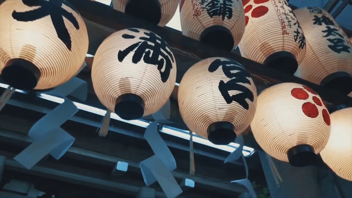 Point of Views - KYOTO Trip