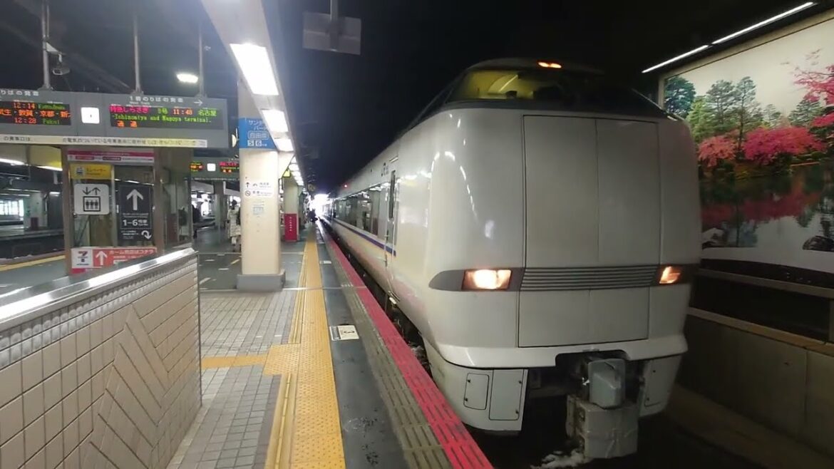 Train trip to enjoy changing views Ltd. Exp. Shirasagi Train trip to enjoy changing views Ltd. Exp. Shirasagi