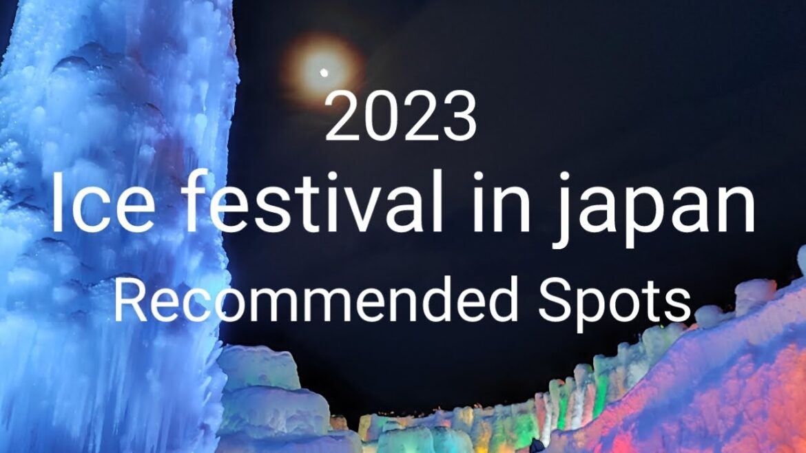 W#01 Ice festival in japan（北海道氷濤まつり）