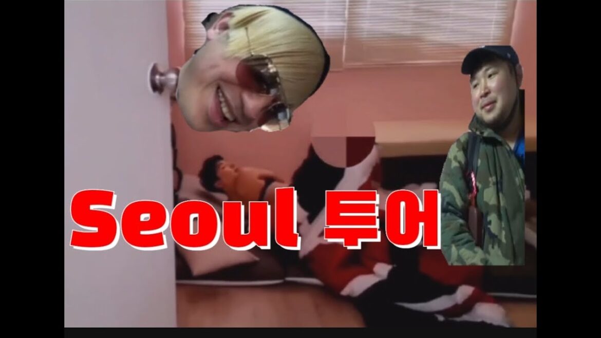 Seoul투어 잠수탄 조엘 찾으로온 서스 협사마/Suspendas hyubsama, who came to Seoul Tour to find Joel.