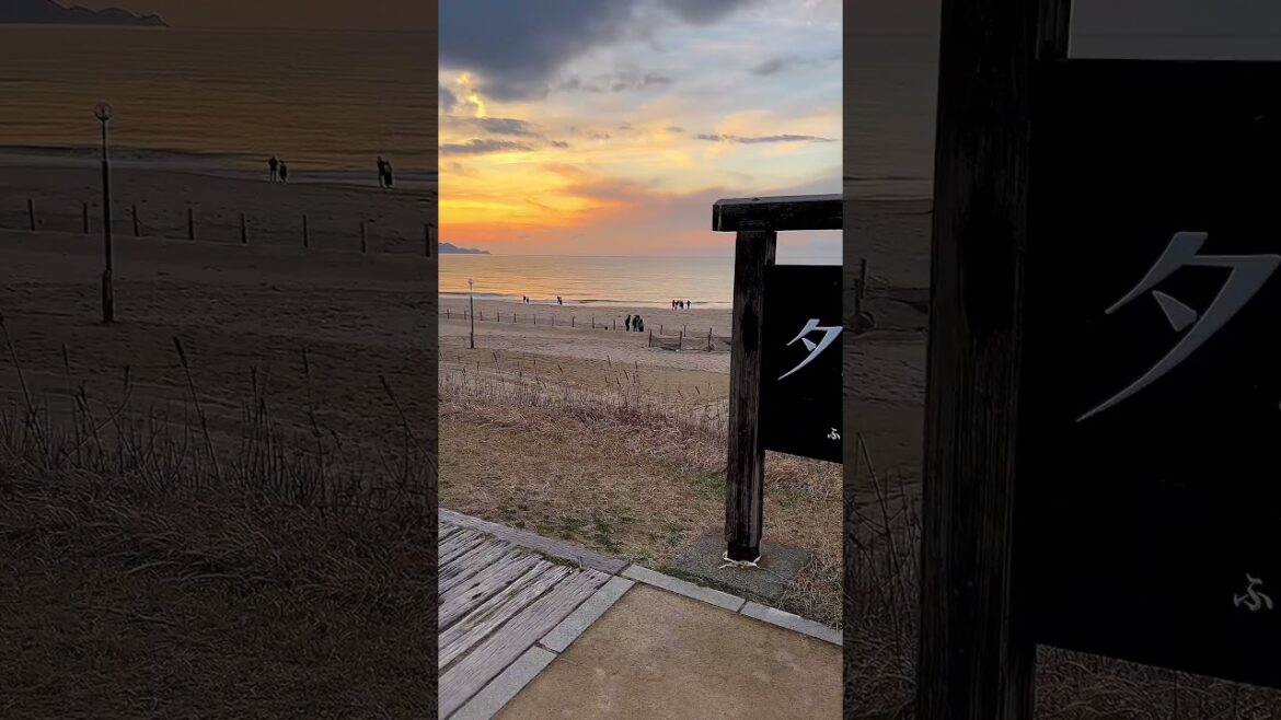 Yuhigaura Beach 📍Kyotango City, Kyoto, Japan #short #shorts #travel #vacation #explore #shortsfeed Yuhigaura Beach 📍Kyotango City, Kyoto, Japan #short #shorts #travel #vacation #explore #shortsfeed