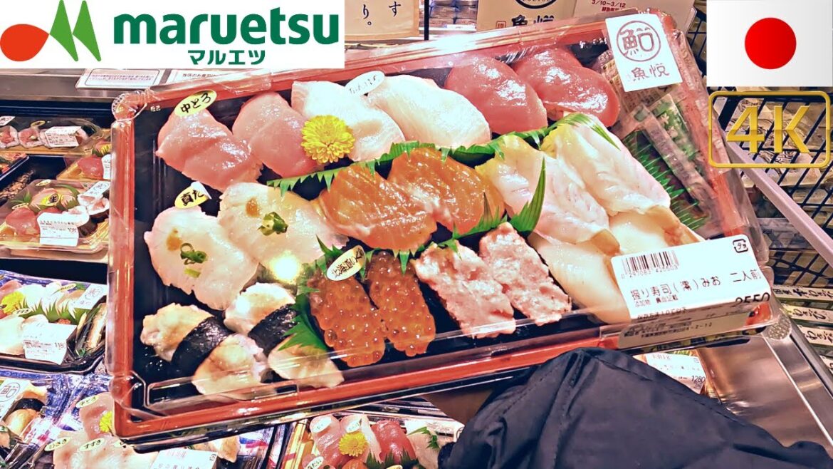 Maruetsu Japanese Popular Grocery | 4k Virtual tour/Japan/Supermarket/Shopping/ASMR Maruetsu Japanese Popular Grocery | 4k Virtual tour/Japan/Supermarket/Shopping/ASMR