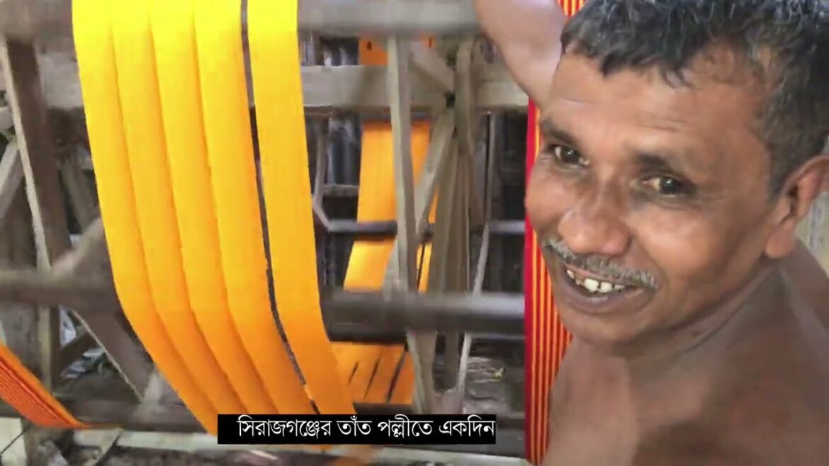 Sirajganj Tat Polli | North Bengal Tour | M R Jannat Swapon Sirajganj Tat Polli | North Bengal Tour | M R Jannat Swapon
