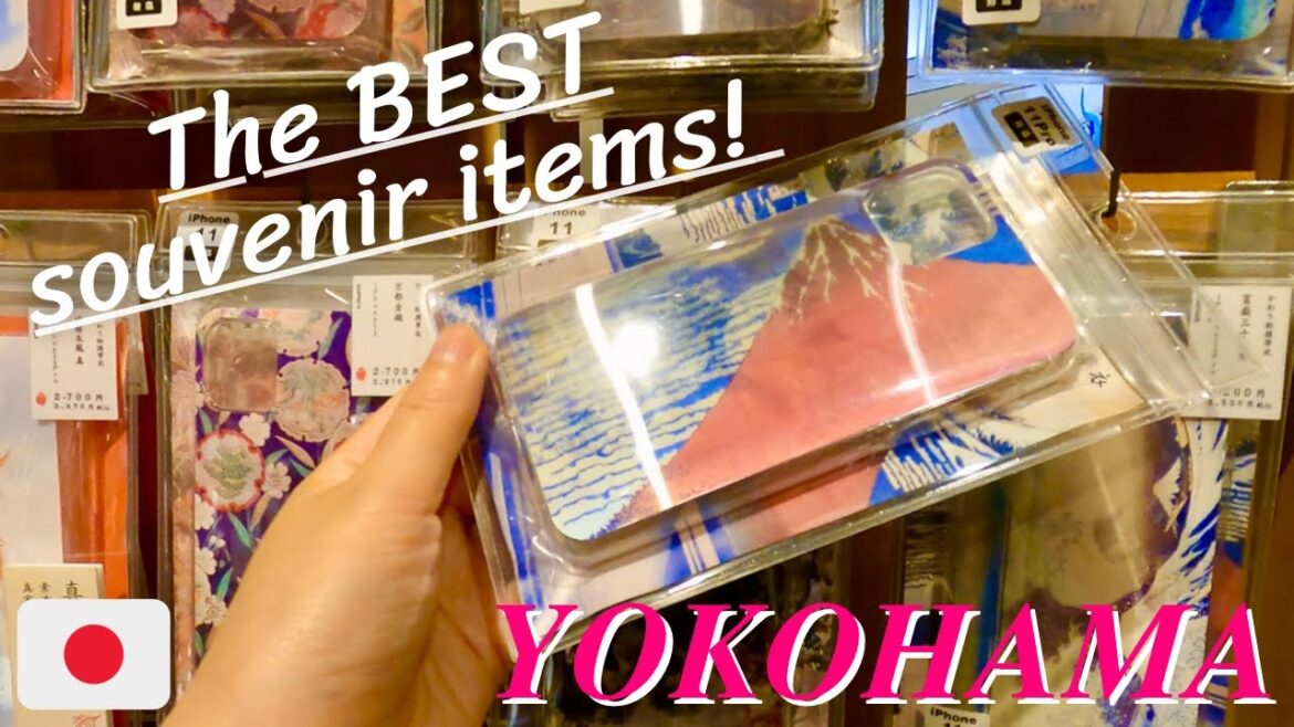 [4K] Recommended Japanese Souvenir Shop!  - IWAKURA - Yokohama