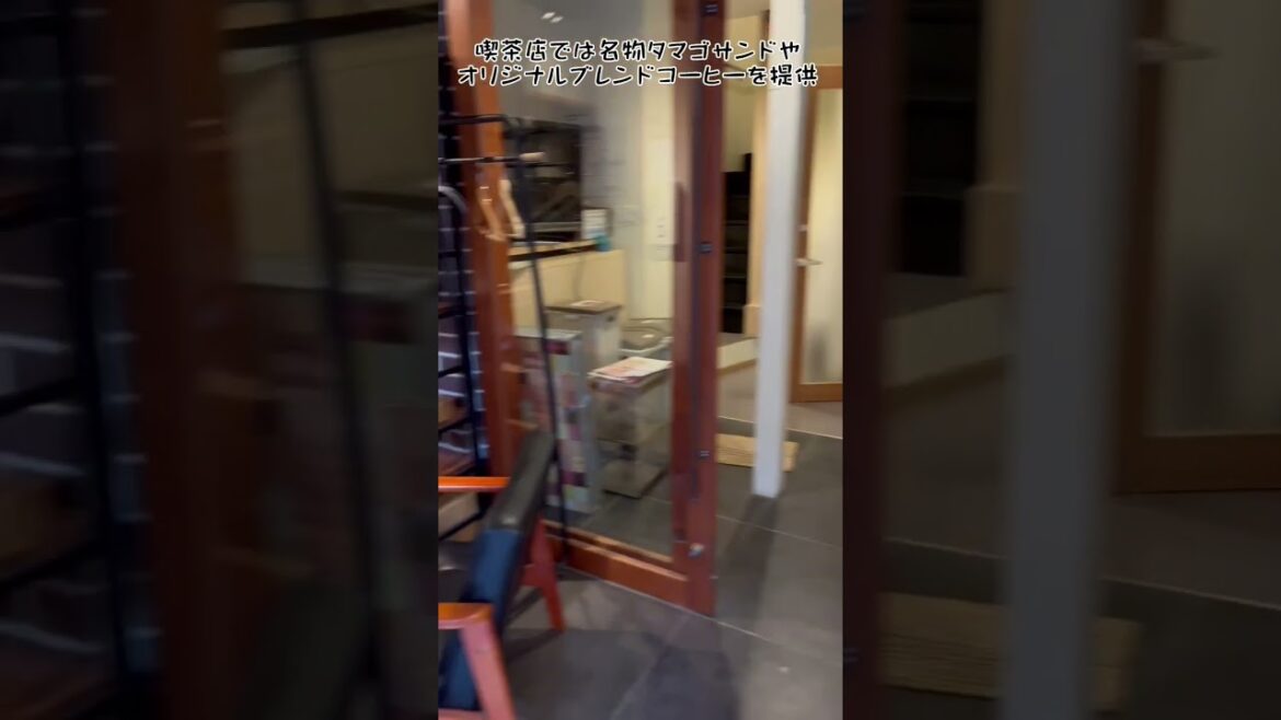 名古屋・円頓寺商店街『喫茶、食堂、民宿。なごのや』は、名古屋で最も古い下町情緒あふれる商店街にある / Nagoya Trip