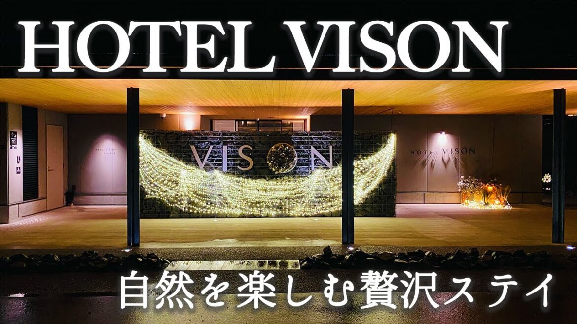 【VISON HOTEL】日本最大級商業リゾート施設「ヴィソン」にあるおしゃれホテル紹介!伊勢神宮へのアクセスも良好! 【VISON HOTEL】日本最大級商業リゾート施設「ヴィソン」にあるおしゃれホテル紹介!伊勢神宮へのアクセスも良好!