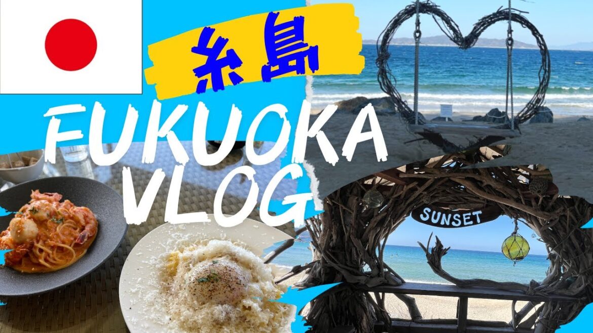 【福岡】糸島映えスポットを巡ってみた! 【福岡】糸島映えスポットを巡ってみた!