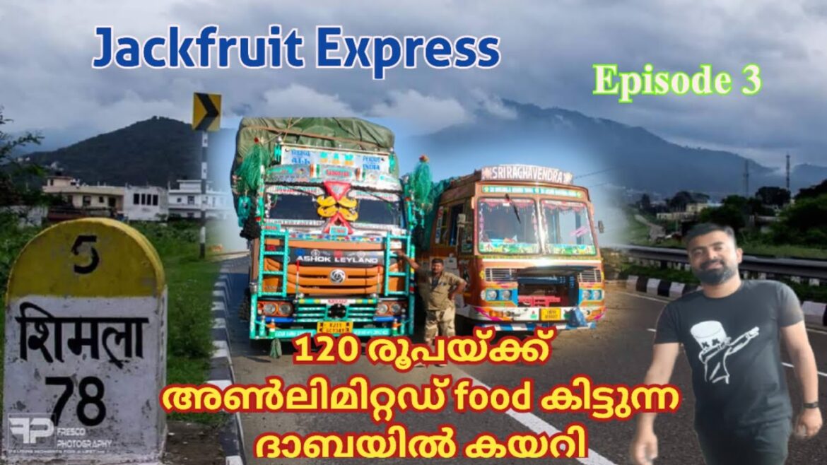 EP3|കേരളത്തിന്റെ ചക്കയുമായി തെലുങ്കാനയുടെ മണ്ണിലൂടെ യാത്ര തുടരുന്നു|TamilNadu Trucklife in Telangana