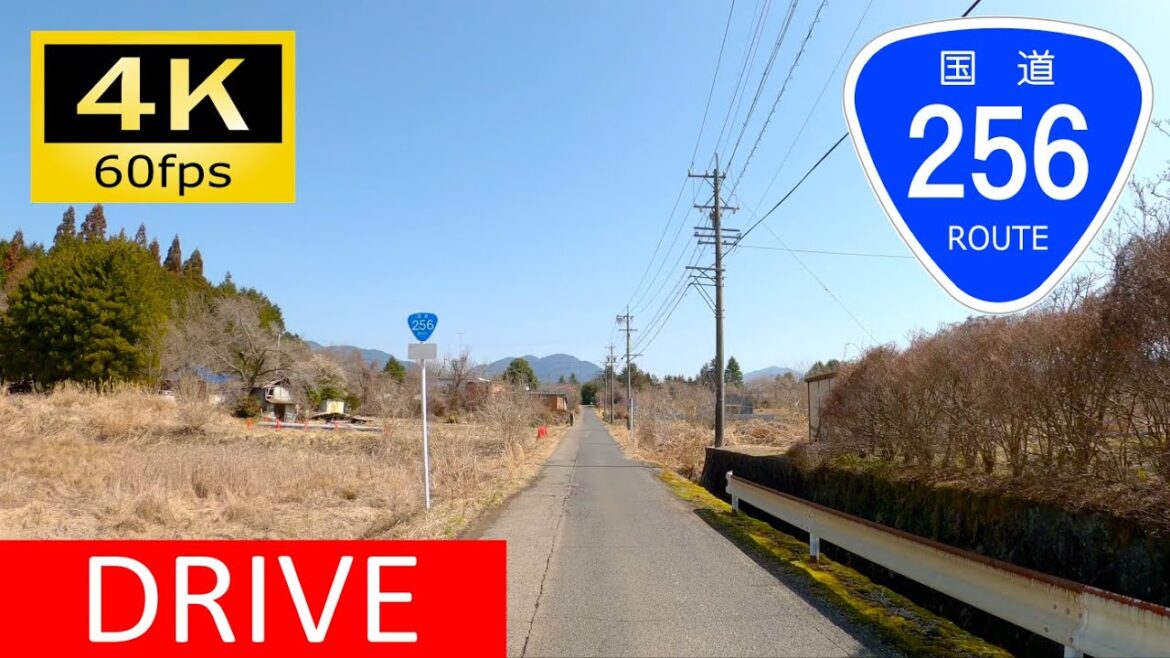 【Driving in Japan】National Route 256: Araragi, Nagano - Shimono, Gifu（車載動画 国道256号 蘭～下野）[4K]