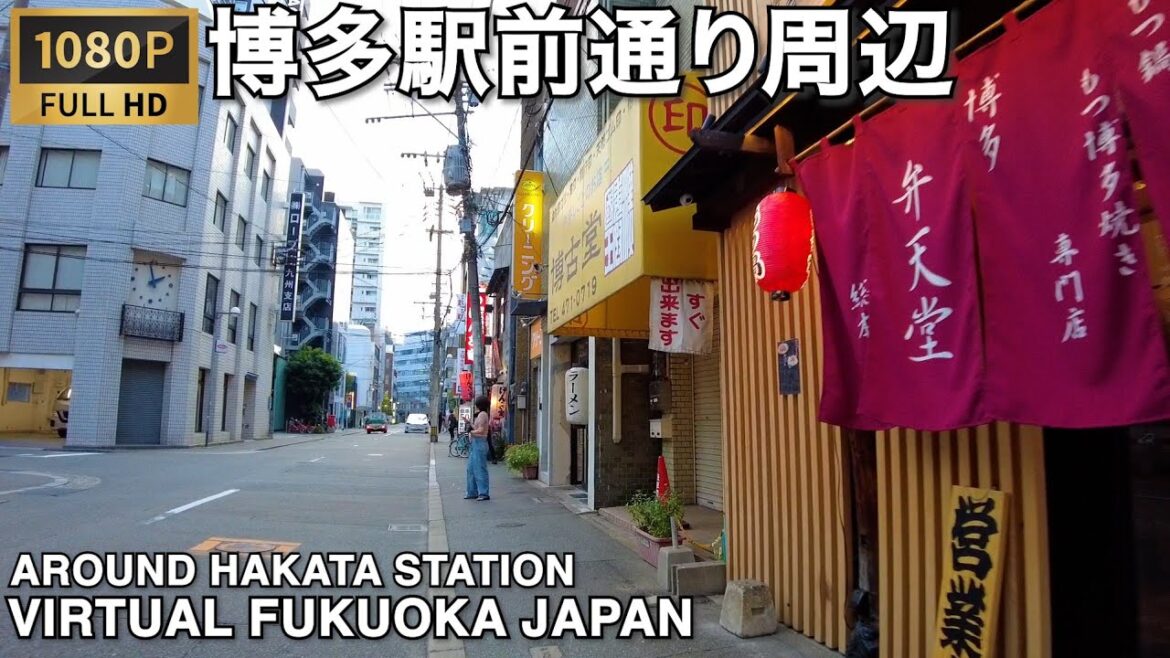 博多駅前周辺を歩くvirtual Fukuoka walking tour around Hakata station