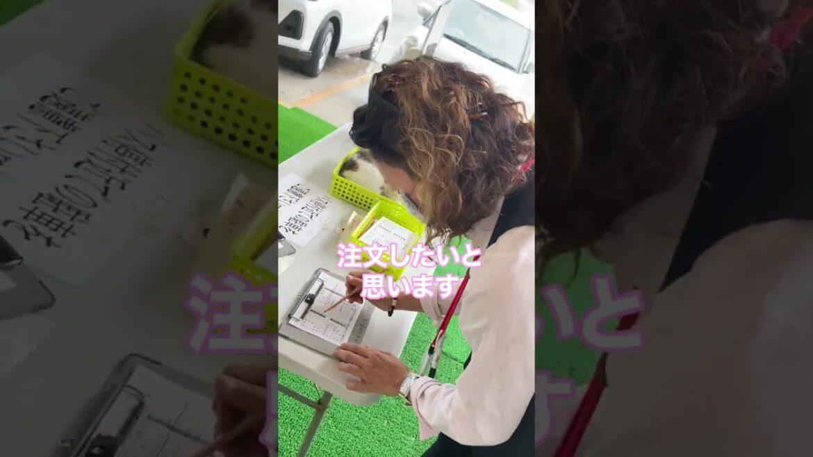 安くて美味しい！！かわいい猫ちゃんも！？奥武島中本てんぷら#Shorts