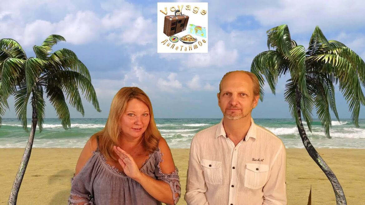 Вояж Дилетантов – годовщина канала – самые интересные эпизоды наших путешествий! Вояж Дилетантов - годовщина канала - самые интересные эпизоды наших путешествий!