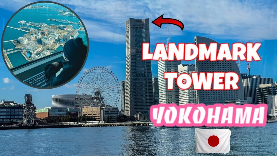 YOKOHAMA LANDMARK TOWER SKY GARDEN / 横浜ランドマークタワー