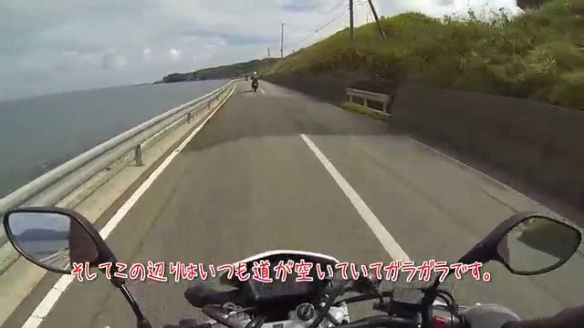 CRF250とセロー250とスーパーカブで行く津軽半島キャンプ釣りバイクツーリング Part9