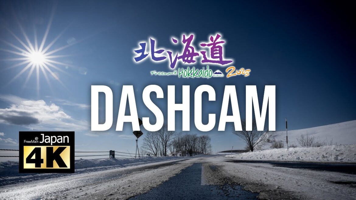 【4K】Dashcam 2023 @ 北海道 Hokkaido – ASMR – 3小時 【4K】Dashcam 2023 @ 北海道 Hokkaido - ASMR - 3小時