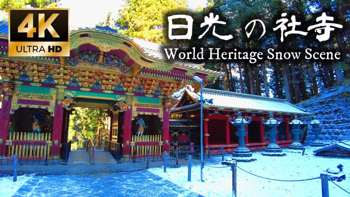 【4K】Japan Walking Tour – World Heritage Snow Scene “Shrines and Temples of Nikko” 【4K】Japan Walking Tour - World Heritage Snow Scene "Shrines and Temples of Nikko"