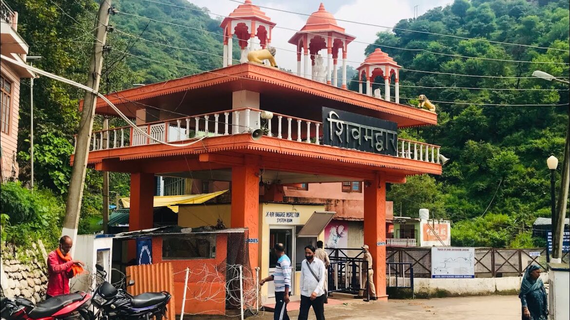 शिव खोड़ी गुफा का रहस्य | Shiv Khori gufa Darshan 2021 | Shiv Khori Cave Jammu & Kashmir शिव खोड़ी गुफा का रहस्य | Shiv Khori gufa Darshan 2021 | Shiv Khori Cave Jammu & Kashmir