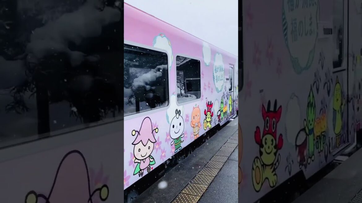 #short #japan #japanese #shorts #travel #vacation #explore #globetrotter #monde #voyage