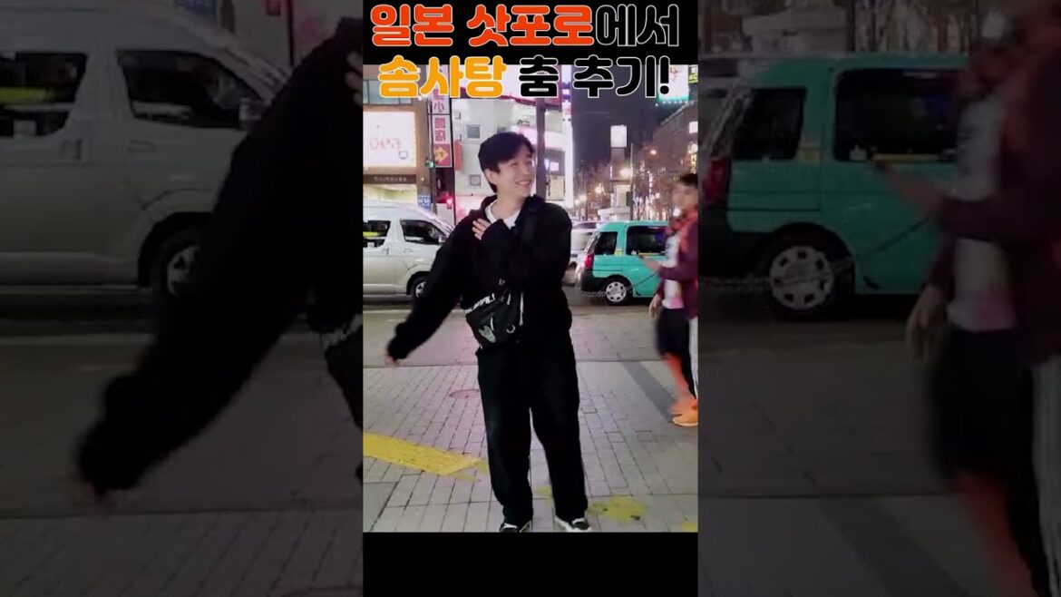 삿포로에서 첫날 솜사탕리액션 #일본