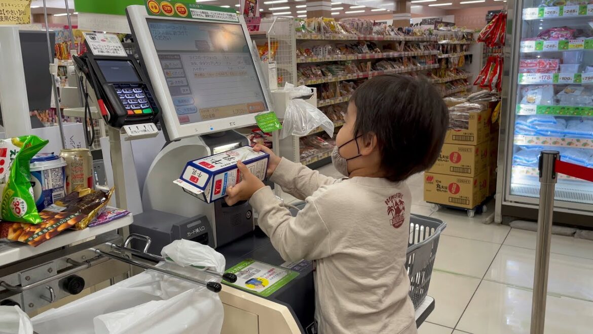 【Self-checkout】ヤマナカ 西尾寄住店・セルフレジ
