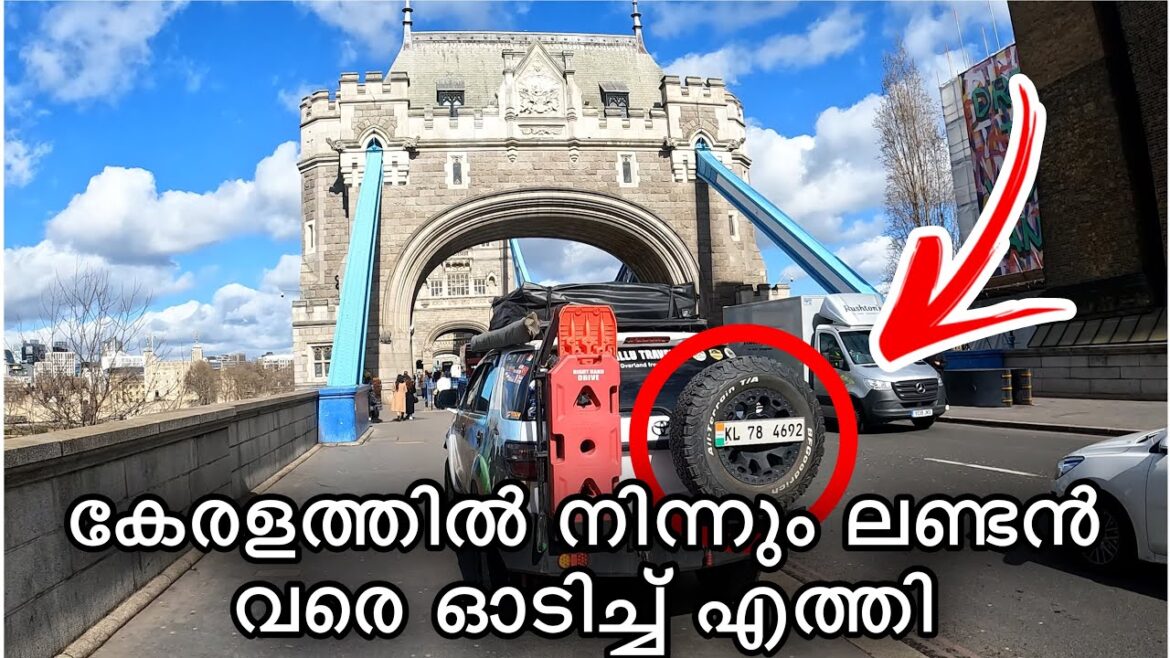 [EP:84] India to London By Road | കേരളത്തിൽ നിന്നും വണ്ടി ഓടിച്ച്‌ ലണ്ടനിൽ എത്തി