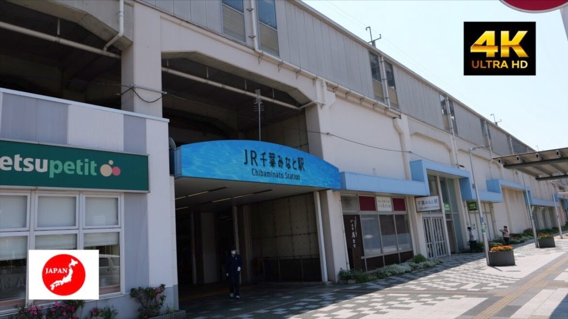 Travel around Japan 千葉みなと駅ってこんな街！！都会と海が調和した緑が多い街を散歩してきました！