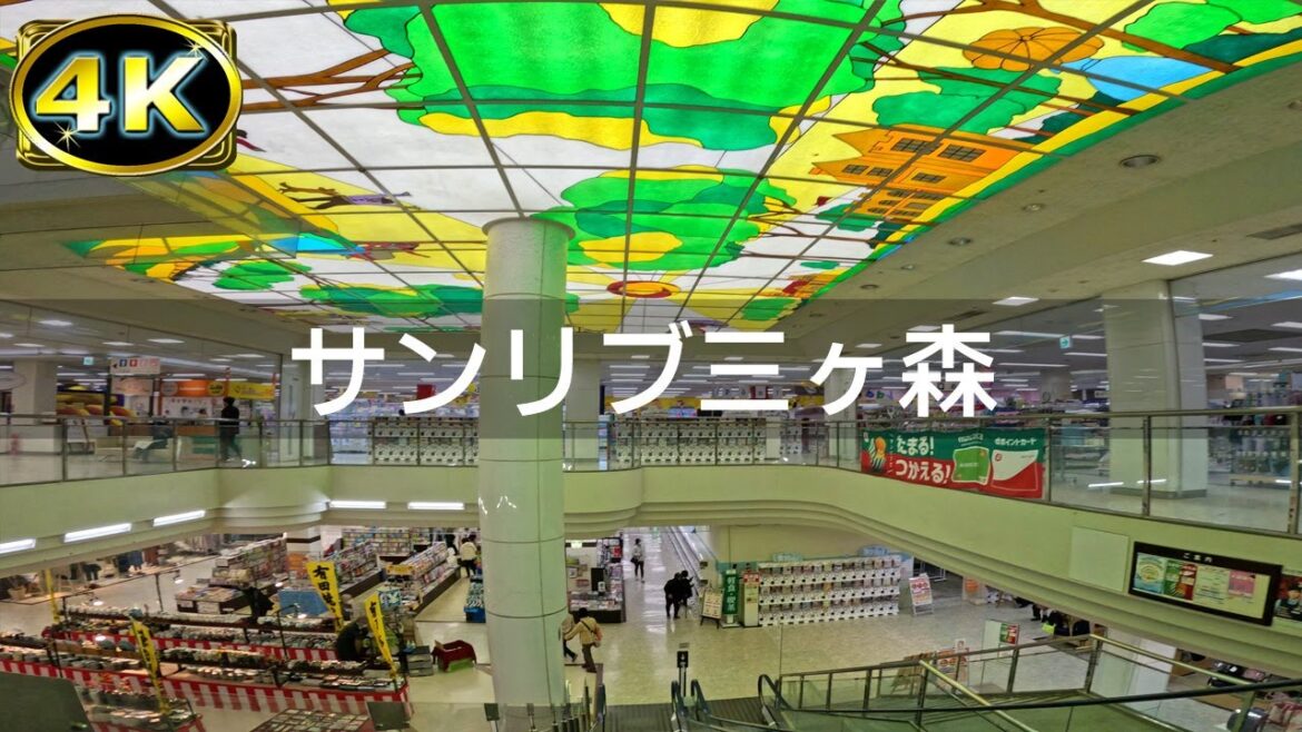 【2023年3月】中間市上蓮花寺からサンリブ三ヶ森まで歩いてみた【4K】