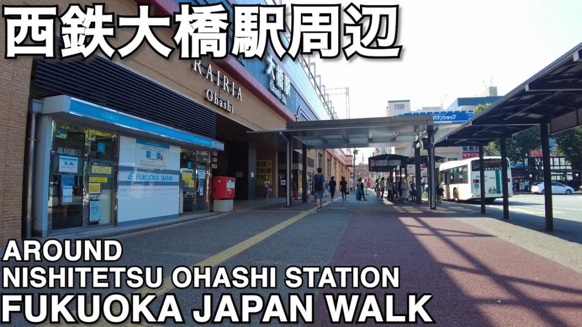 西鉄大橋駅周辺を歩くvirtual Fukuoka walking tour around Nishitetsu Ohashi station