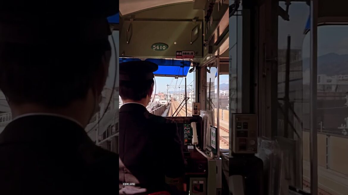 Kobe Japan Train 🚆