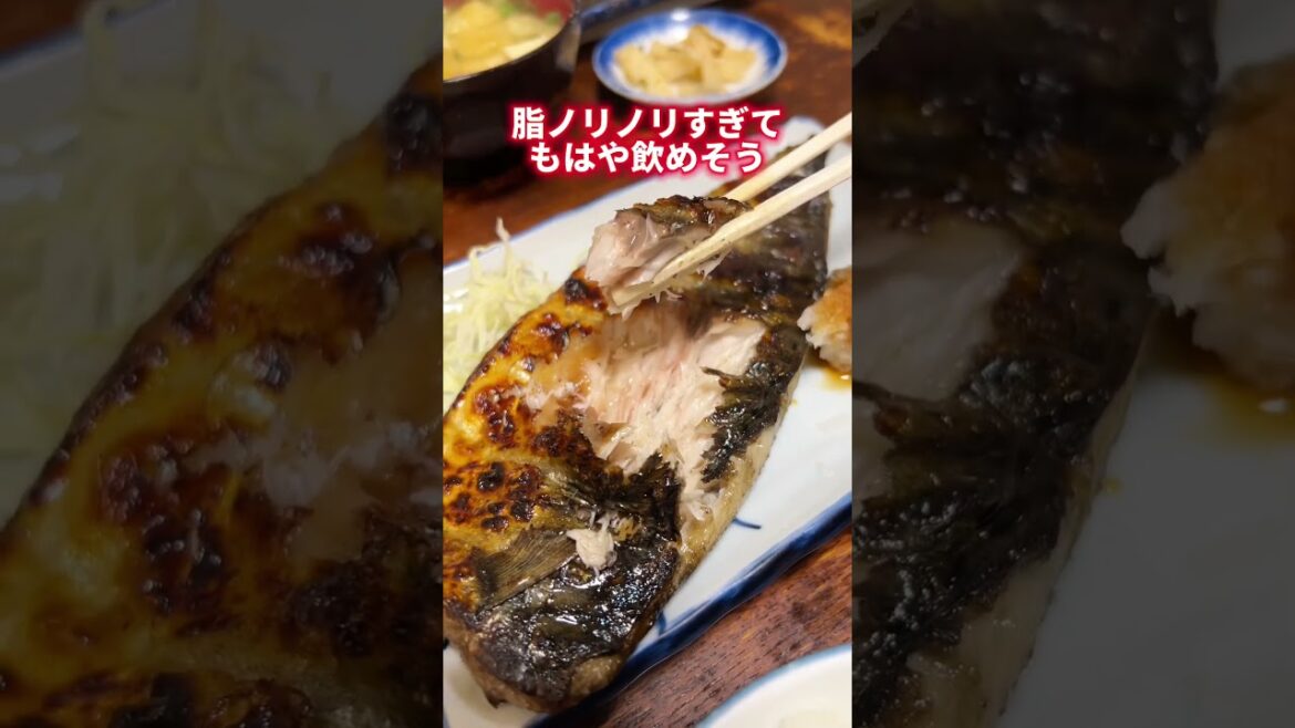 行列のできる日本一のサバ定食