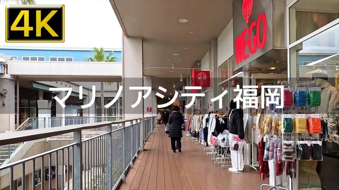 【2022年12月】マリノアシティ福岡を歩いてみた【4K】